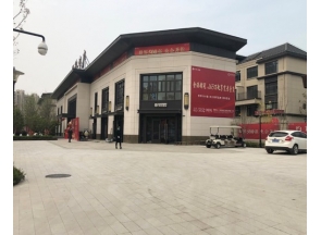 無錫外廣場